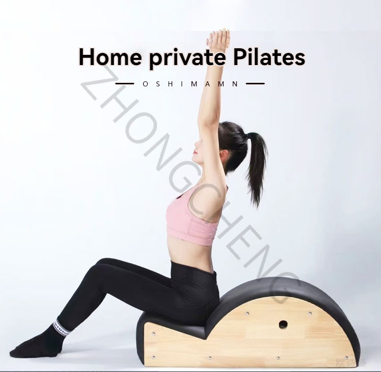Pilates Yoga Stretching - Corretor espinhal de pilates para treinador