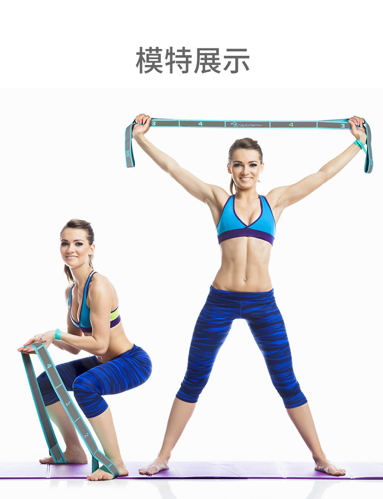 Correia elástica de alongament - Pilates Yoga Stretching avaliação e preço