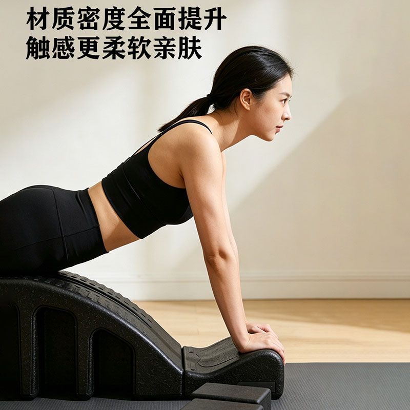 Corretor de Coluna Aprimorado  - Pilates Yoga Stretching avaliação e preço